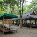 토배기산장 이미지