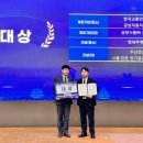 메가인베스트솔루션