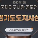 용인기흥씨앤씨미술학원