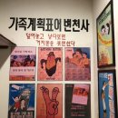 옛우동 이미지