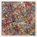 애프터글로우(afterglow) 이미지