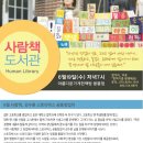 스토리박스 이미지