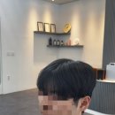 대구칠곡3지구미용실의 명가 &lt;도도유헤어&gt; (ft. 시스루댄디컷 잘하는 곳)