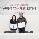 닷컴스토어 이미지