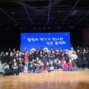 어린이 합창단<작은 음악회> 이미지