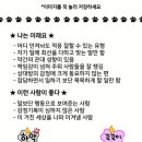 호랑이쌀국수 이미지