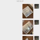 황경하한의원 네이버블로그