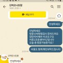 올림피아병원 이미지