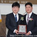 장성준, 자유총연맹 아산시지회 제15대 청년회장 취임 [아산투데이] 이미지