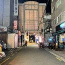 울랄라횟집