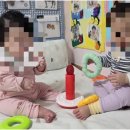 세교보석