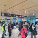 잠실역 헤럴드경제