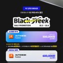 블랙 데스크 이미지