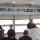 수원택시 노동조합 이미지