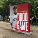 Remember | [250728] ‘Remember the Beast’ 김강민 은퇴식 경기 직관 후기