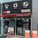 당진선불폰 요금제 비교와 빠른 개통 방법