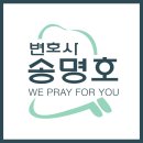 [도그데이즈] 개봉작 출연 배우들과 따끈따근한 무대인사 후기
