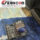 HP 8710 무한잉크 복합기 프린터 헤드 막힘 상무지구[치평동] 출장 수리 후기 - 포제이컴퓨터