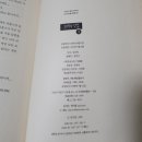 해냄서적 이미지