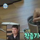 해마루한의원 이미지