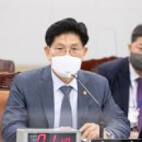 강화세종공인중개사사무소 이미지