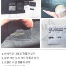 백원랜드 이미지