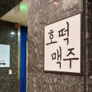 엔제리너스김해장유점 이미지
