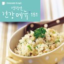 (주)바른건강