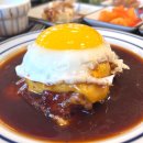 성신여대역맛집 윤휘식당 생활의달인 tv출연한 햄버그스테이크 존맛
