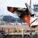 군서밧데리 이미지