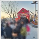 앞산빨래터 상징조형 | 대구 앞산 빨래터공원 &#34;앞산 크리스마스 축제&#34; 사람 구경만 하고 온 찐 후기