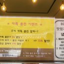 교동가 이미지