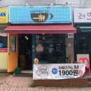 서초대로24길 25 이미지