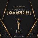 케이아이씨(주) | 백엔드 부트캠프 리스트, 코딩 부트캠프 비교