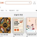 오로라네트웍스 이미지