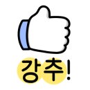 골말가