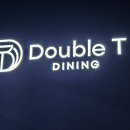 다이닝(Dining) | [강릉 맛집] 강릉 더블티 다이닝(Double T DINING) 방문 후기 (위치, 주차, 영업시간, 분위기, 메뉴 추천)