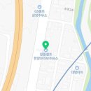 한양브라보주유소 이미지