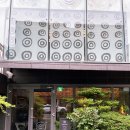 삼성물산(주)10꼬르소꼬모서울카페 | 생일기념 주말런치, '10꼬르소꼬모 청담점' 10CC카페