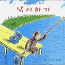 한손 이미지