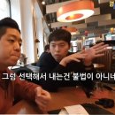 호구식당 - 동두천시 | 호구식당