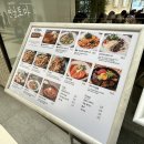 토마커피 이미지