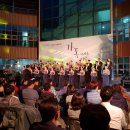 야외공연장 이미지