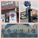산성텔레콤 이미지