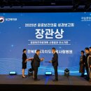 전북특별자치도마음사랑병원 이미지