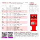 면목동-029 이미지