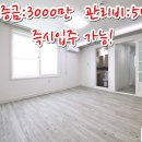 비산로-7 이미지