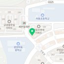 만월경 광양점