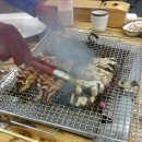 섯다장어 이미지