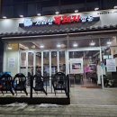 깜돈 이미지